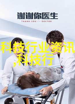 不锈钢卫生泵的高效能环保节能独特设计及应用
