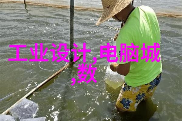 超级化合物工厂大型微通道反应器的化学革命
