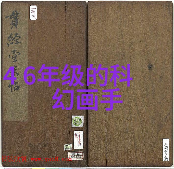 化学反应中的关键角色化工原料概述