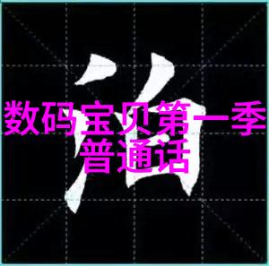 粉土机筛土一体机高效节能的建筑工程必备设备