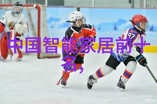 基础化工原料构筑现代化学工业的八大支柱