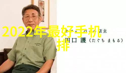 反应器内部构件机器心脏的精密工艺