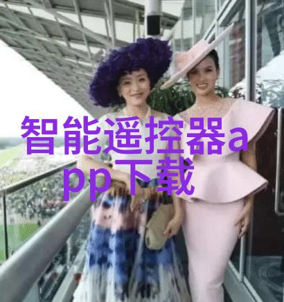 水电安装全解析从基础工程到精细配件掌握每个关键项目