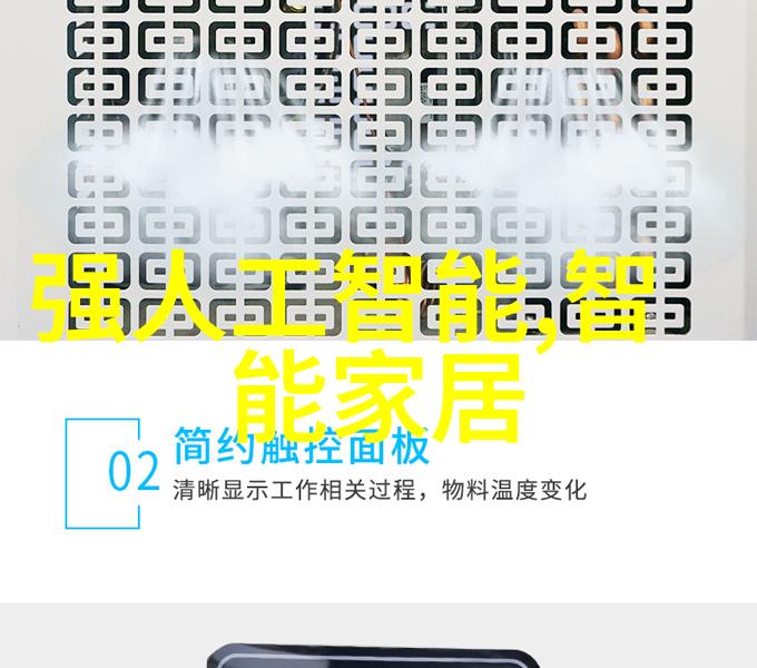 自制不锈钢工艺品图片手工制作的不锈钢装饰品展示