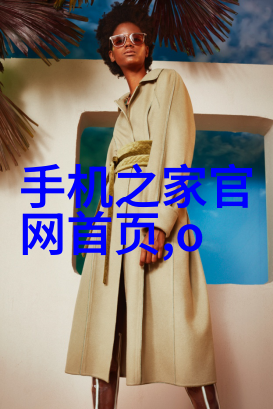 房屋装修设计图我家的梦幻居所从平面图到实景展现