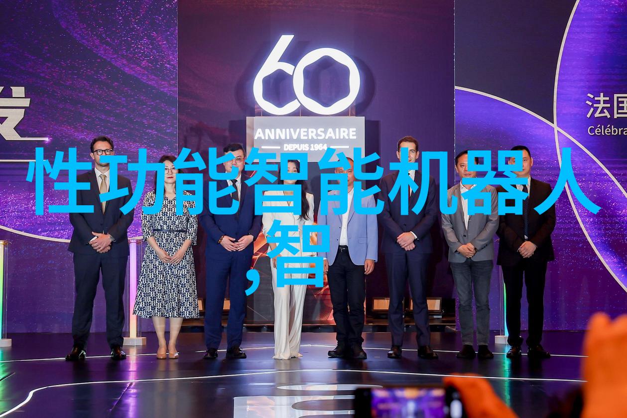 我的家用水质检测仪告别不明可疑