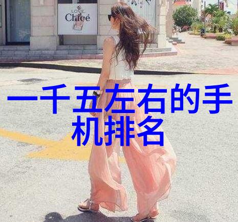 探索未来随着技术进步我们将看到何种创新应用于生成和编辑的a 组打印材料