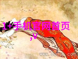 探索现有技术改进方向及未来趋势