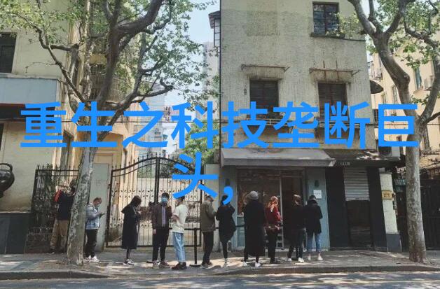高压蒸汽灭菌器的使用安全操作指南
