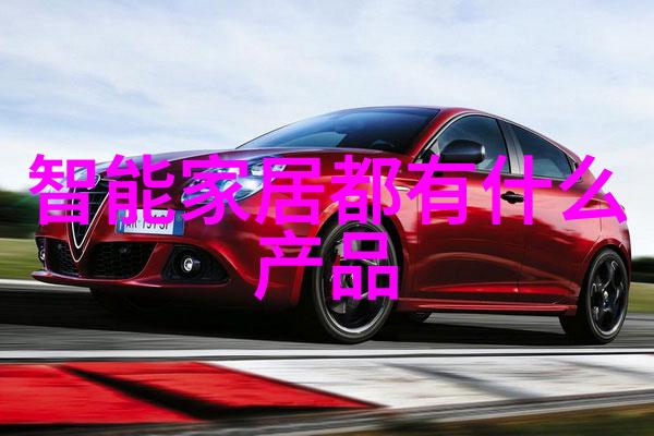 建标库研究构建知识体系的新范式与挑战