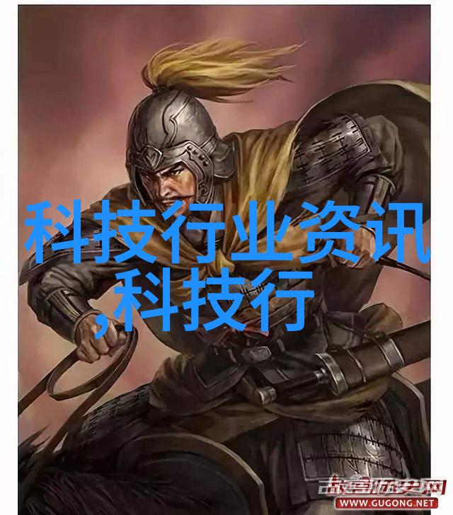 技术与艺术的融合智能家居元素在小卧室装修效果图中的应用
