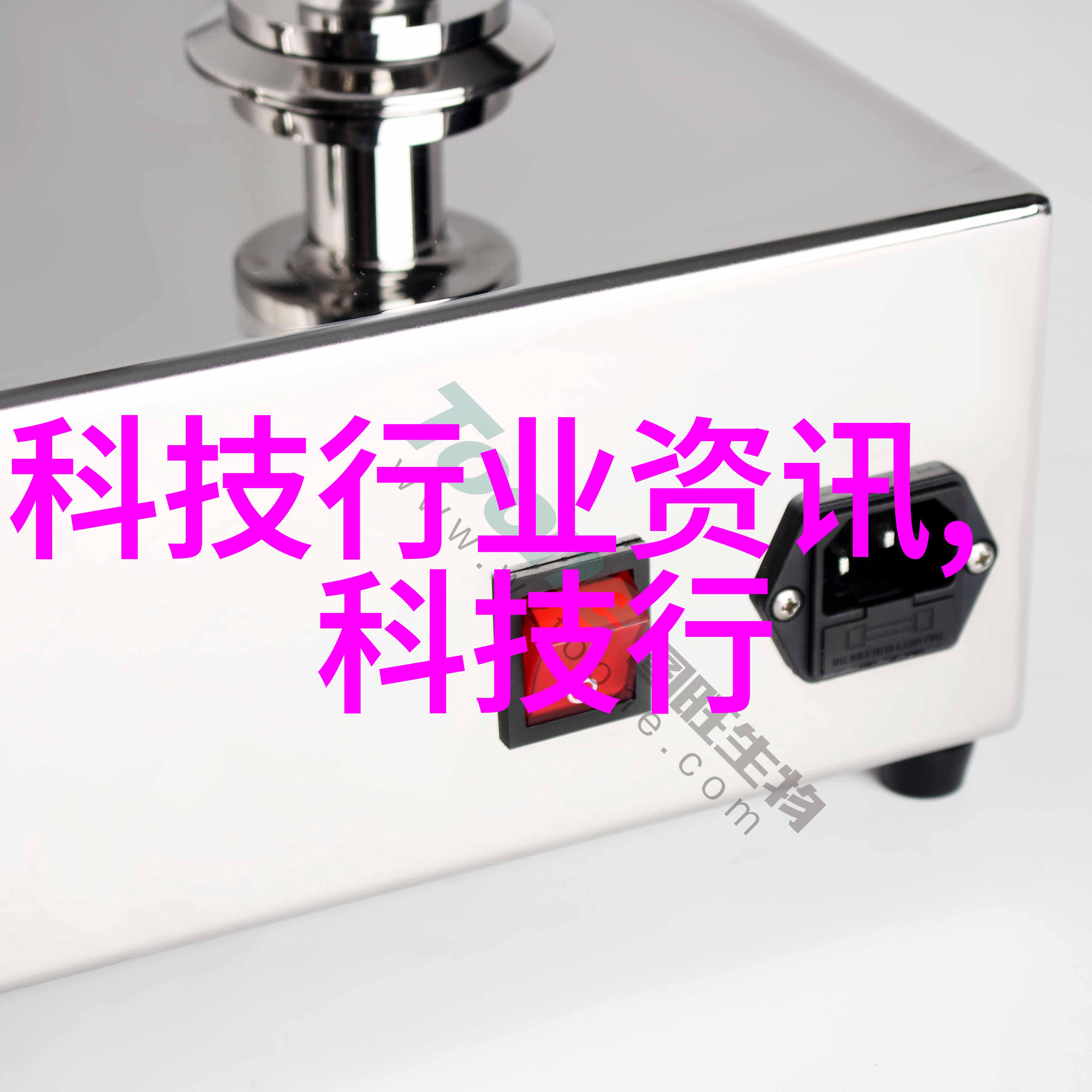 过氧化氢消毒机厂家排行榜揭秘哪家能让病菌闻风逃跑