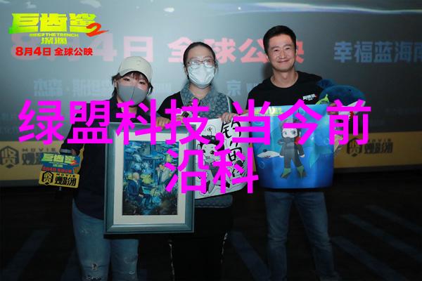 工业材料-T型波纹填料优化流体传输的创新解决方案