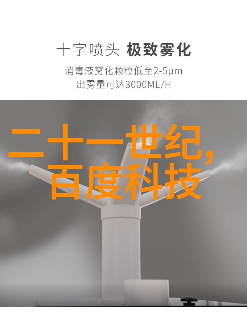 晏晏少年时我曾是那个无忧无虑的少年晏晏的故事