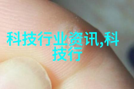 征信报告我的信用故事从黑到白再到亮