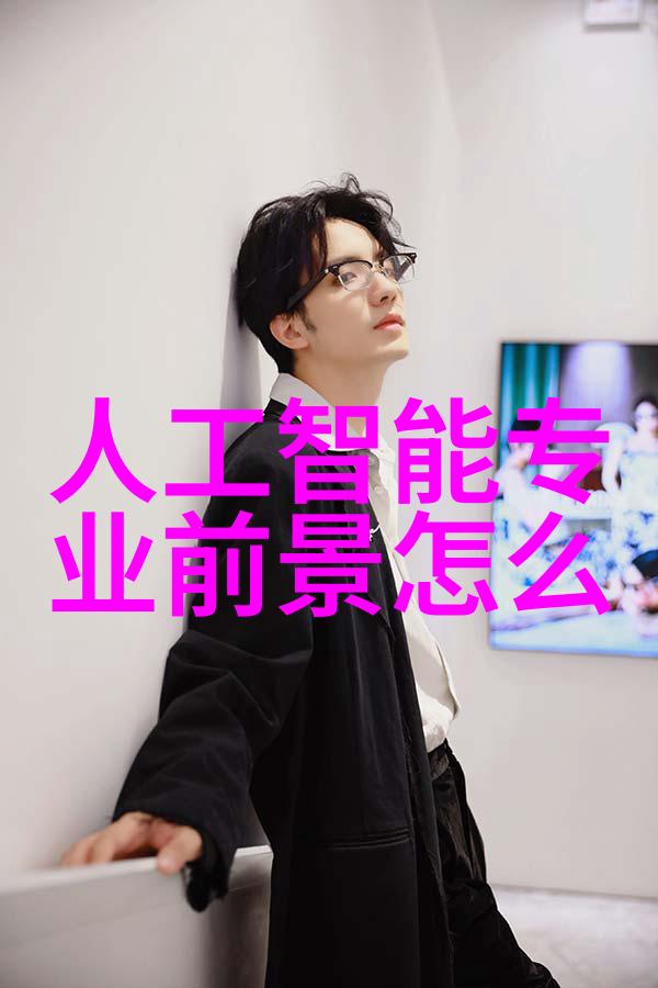 水利工程与管理类专业自然环境中的质量安全守护者