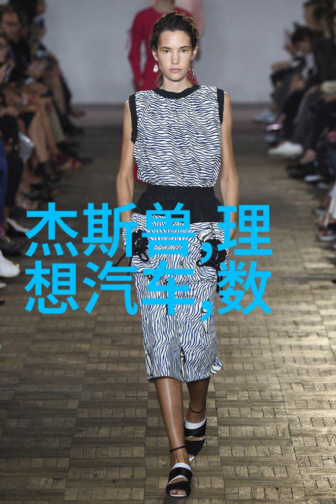 家居美学的数字画布创意不限梦想成真