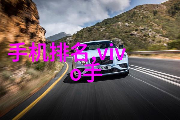 水源监控系统中的关键技术是什么