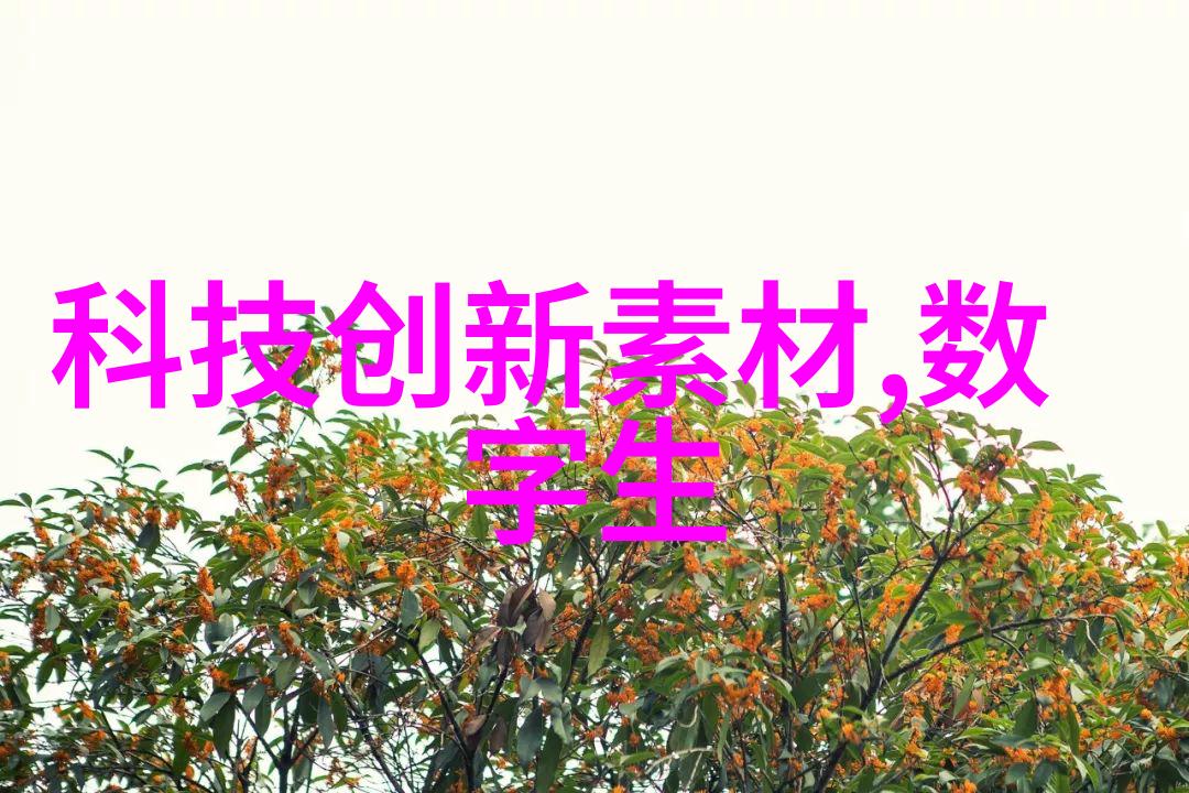 核酸采样工作站-精准检测的前沿核酸采样工作站的重要性与运作机制