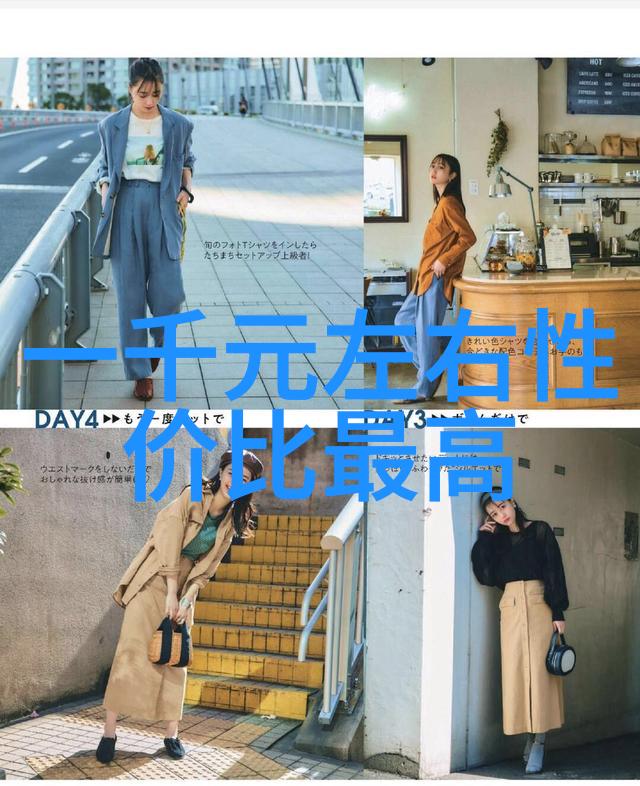 从原料到成品现代化合成机器在化学制剂中的作用