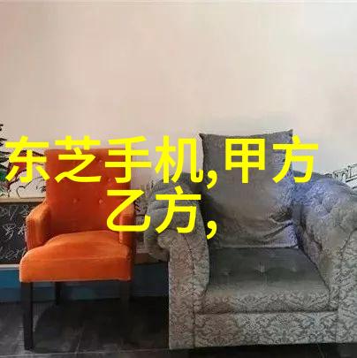 广东水利电力职业技术学院培育水电科技人才的殿堂