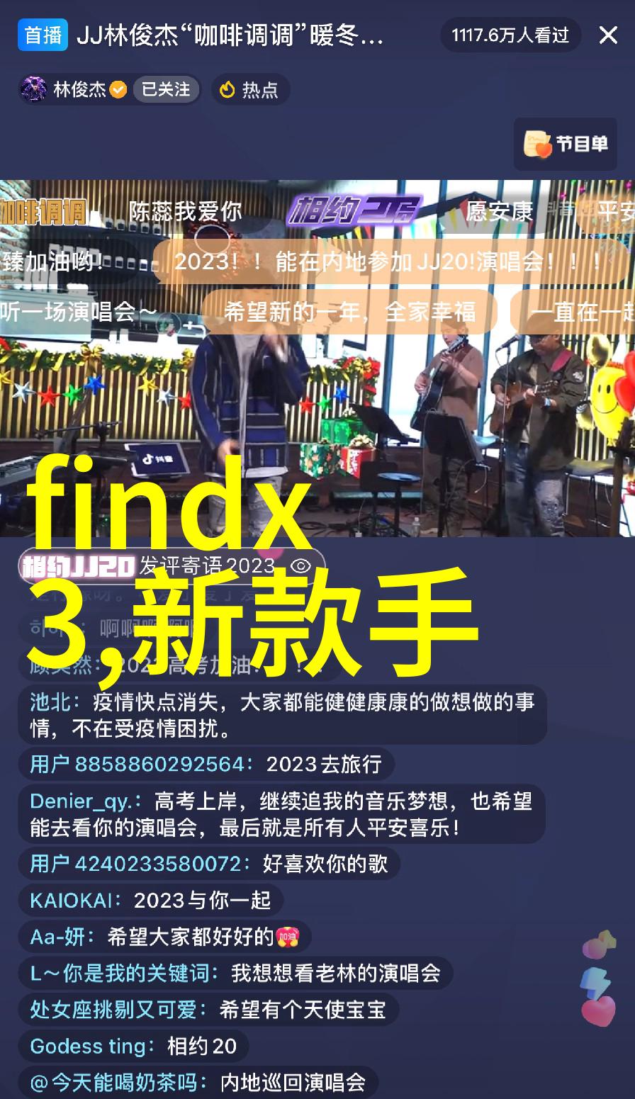 奇妙的材料世界填料之谜与创意应用