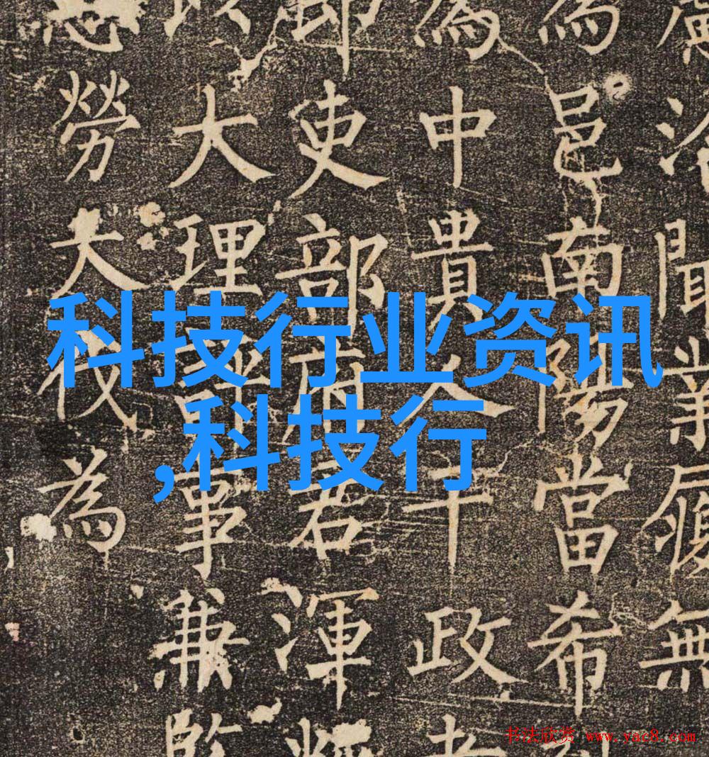 (一)定制服务(二)性价比评估探讨100人以上用途下洗碗机市场趋势及其费用考量