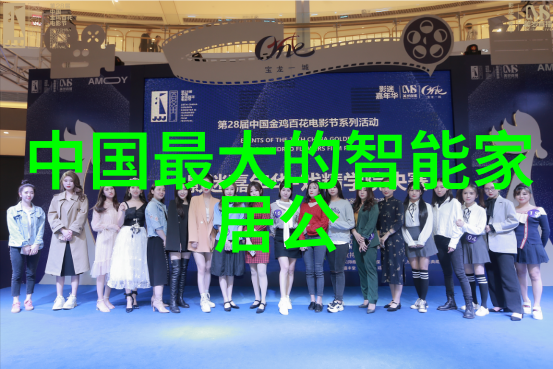 房子全包装修拆除迷雾揭秘装饰之谜