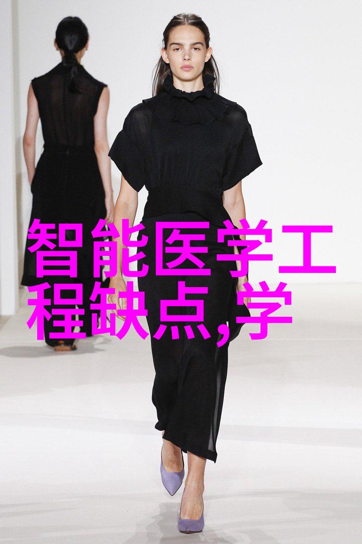 化学工艺的奇迹工业制造中的精细化合物