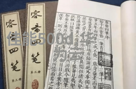 中国化工产品网-化工行情深度分析国内外化工市场动态