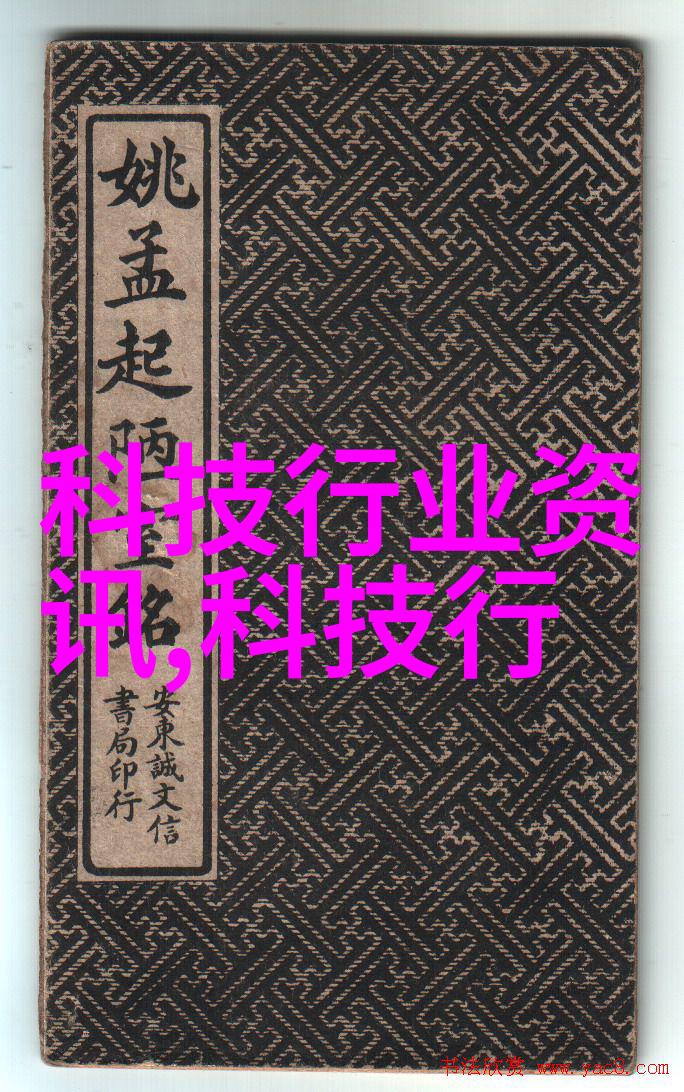 叉车配件我的工作伙伴不见了