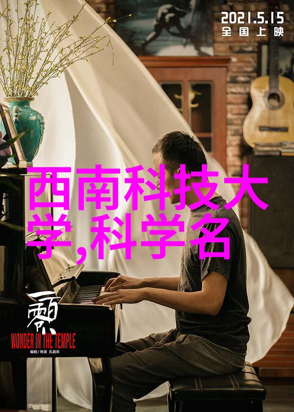 丝网波纹填料厂家精细织造完美装饰