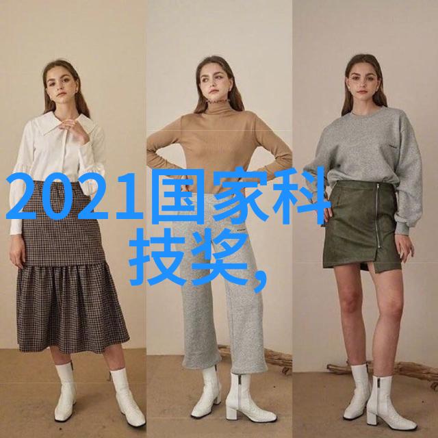 重庆钢结构-重庆之巔鋼結構的奇迹與挑戰