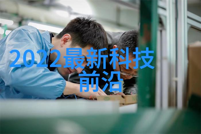 高压蒸汽灭菌锅在口腔医疗中的应用与重要性探究