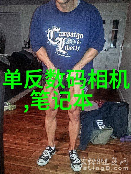 台式蒸汽灭菌器高效安全的家用消毒解决方案