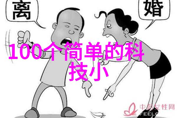 水质tds值多少为好-水质检测中的TDS值标准与建议
