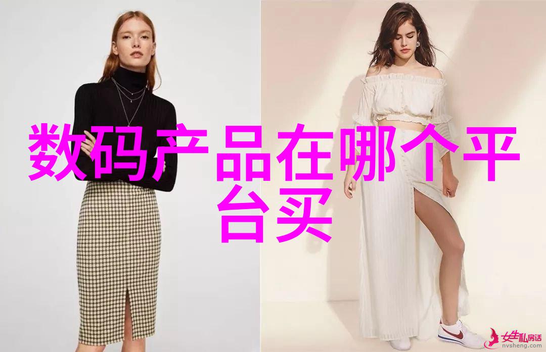 不锈钢材料型号一览表其特性与应用概述