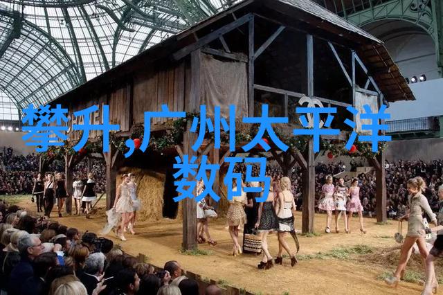 工业化学品的生产与应用创新驱动未来发展