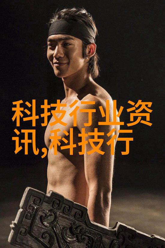 中国天地图寻找卫星智囊团