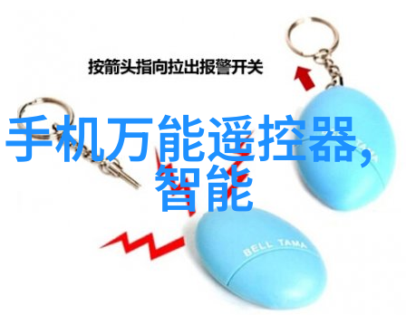 秘密别墅一家神秘装修公司背后的惊天真相