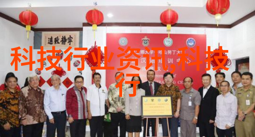 环氧乙烷生产厂家-环保高效的新型合成技术与应用前景