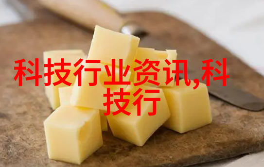 虚拟世界中的全息遗迹探索