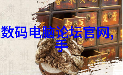 冷凝机组我的冷静守护者
