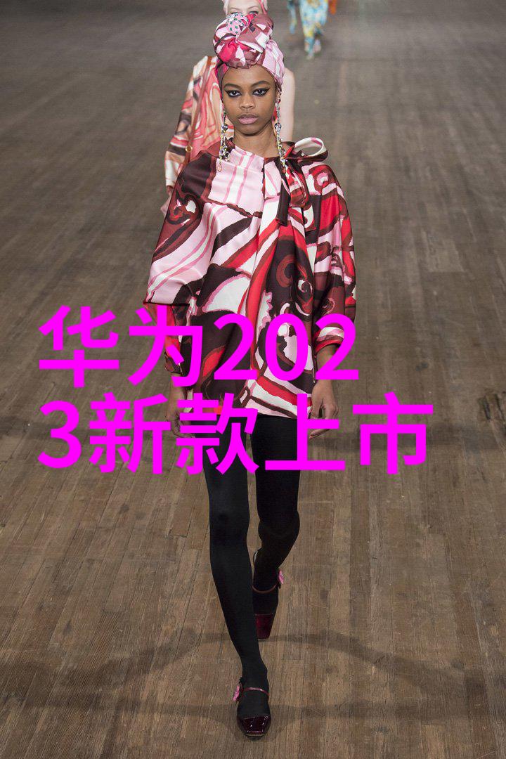 四神集团1童若涨奶行业新趋势与企业战略
