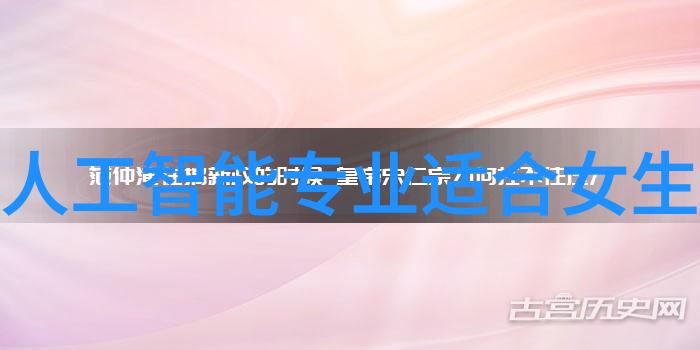新房装修设计创意满满的居家空间布局