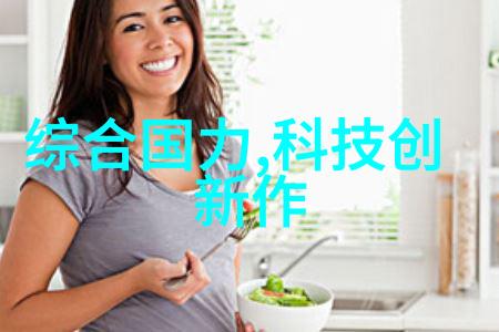 化工注射用水设备的设计原则有哪些