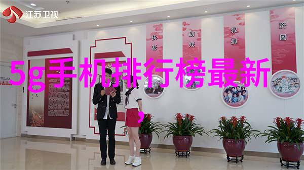 钢骨架聚乙烯塑料复合管的应用前景与优势分析