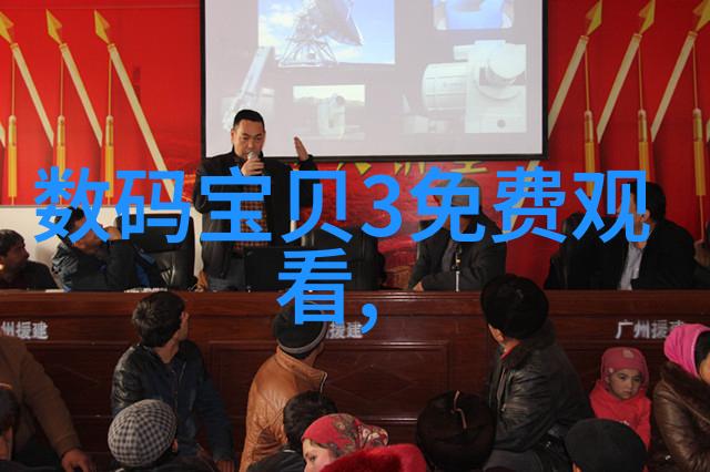 生活用品小百货批发厂家品质保证服务至上