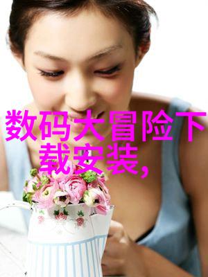 无锡装修报价明细表轻松掌握买房贷款秘诀少花钱多搞定