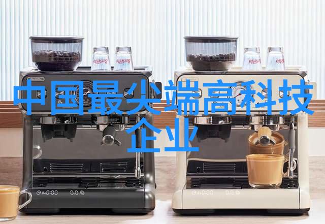 零部件的定义构建系统的基石与关键词汇探究